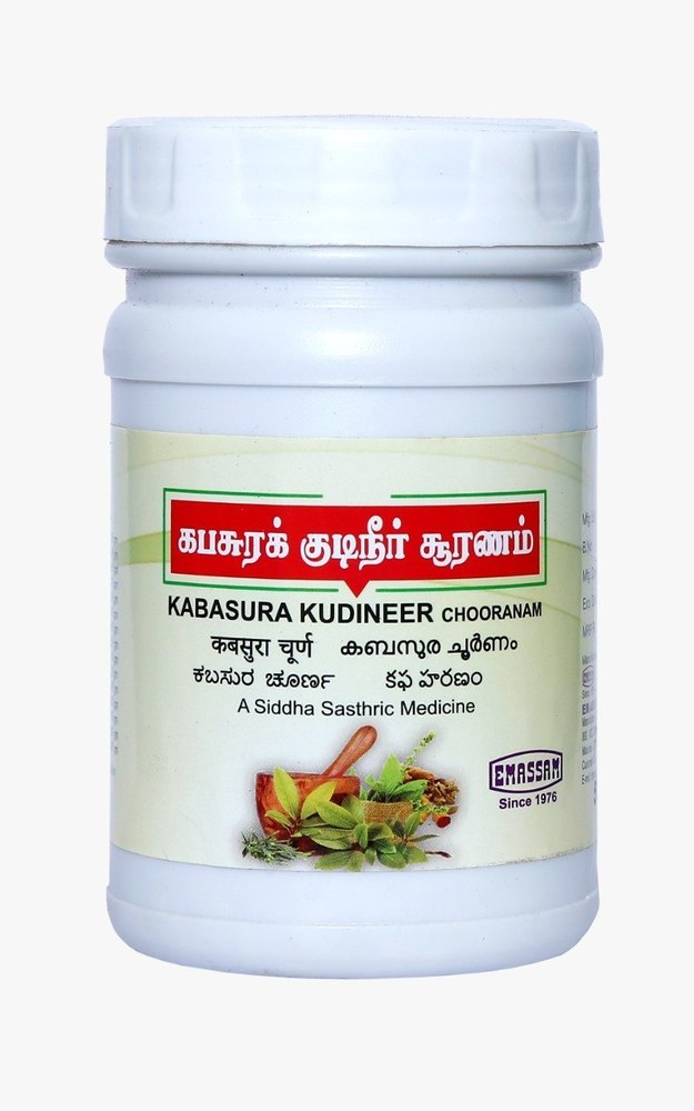 Kabasura Kudineer, Non prescription, Treatment: Immunity Booster