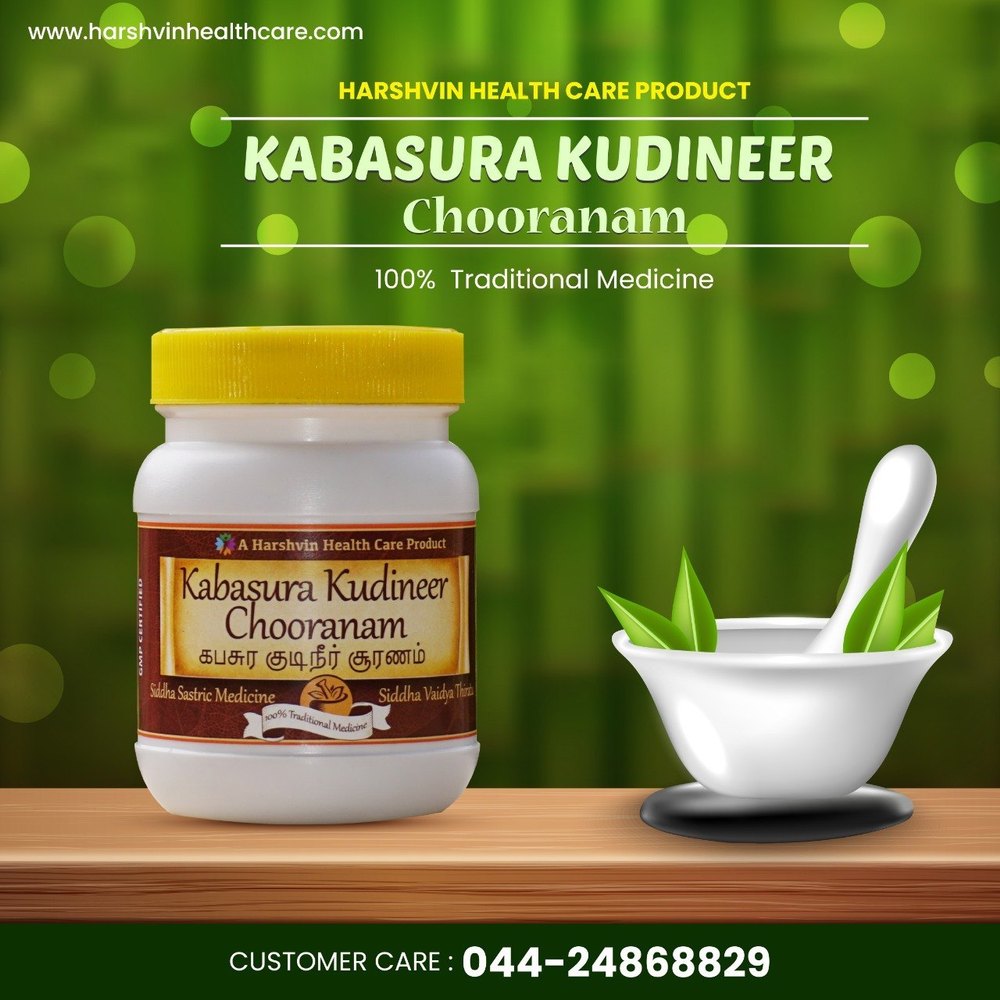 Kabasura Kudineer Churnam, Packaging Size: 100 Gm