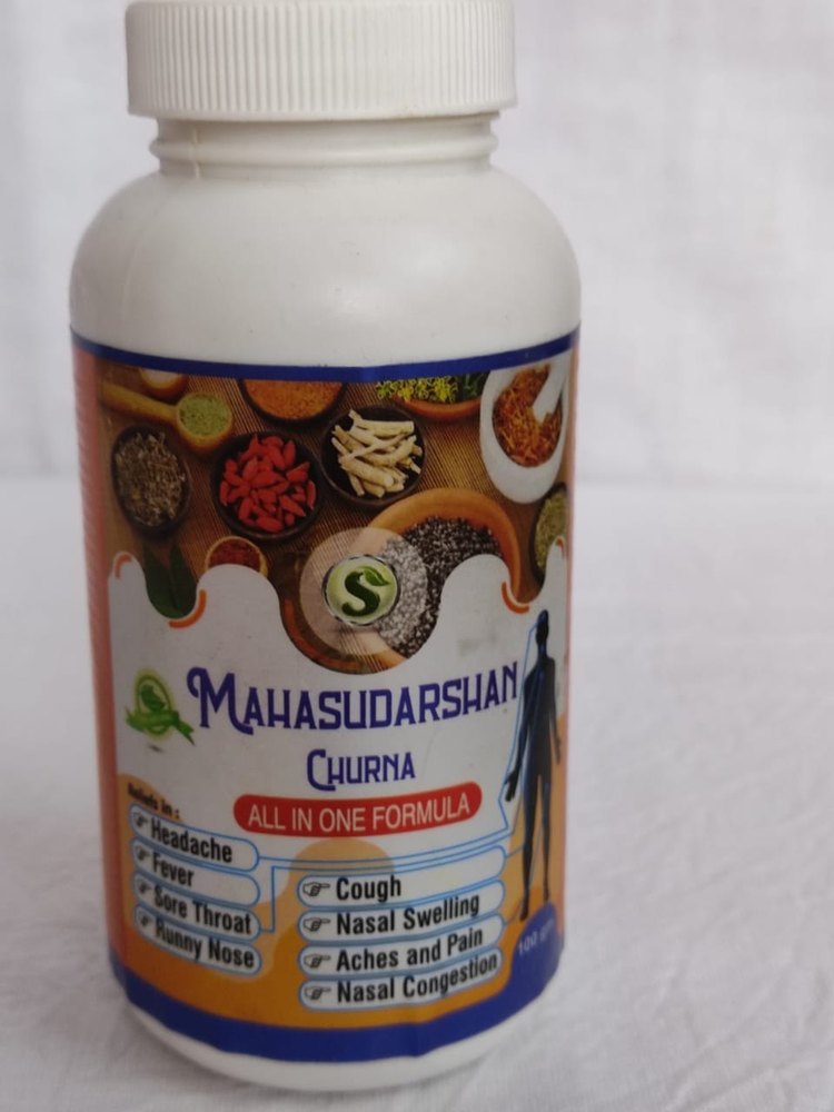 Mahasudarshan Churna
