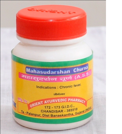 Ayurvedic Mahasudarshan Churna, 80 Gm