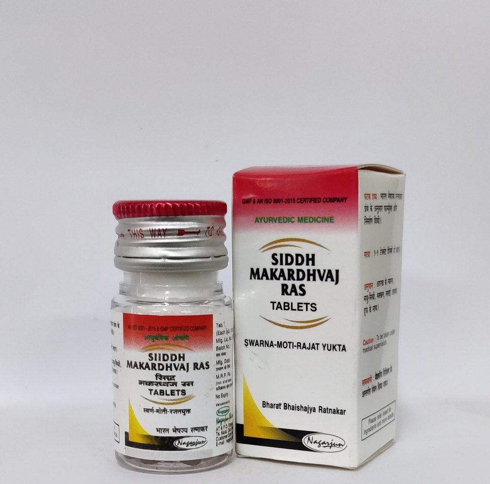 Nagarjun Siddha Makardhwaj Tablet For dyspepsia Disease - 10 Tablets