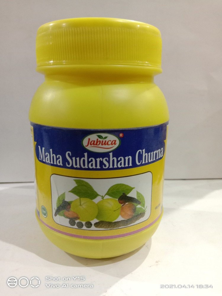 Maha Sudarshan Churna, Packaging Type: Bottle, Packaging Size: 100GM