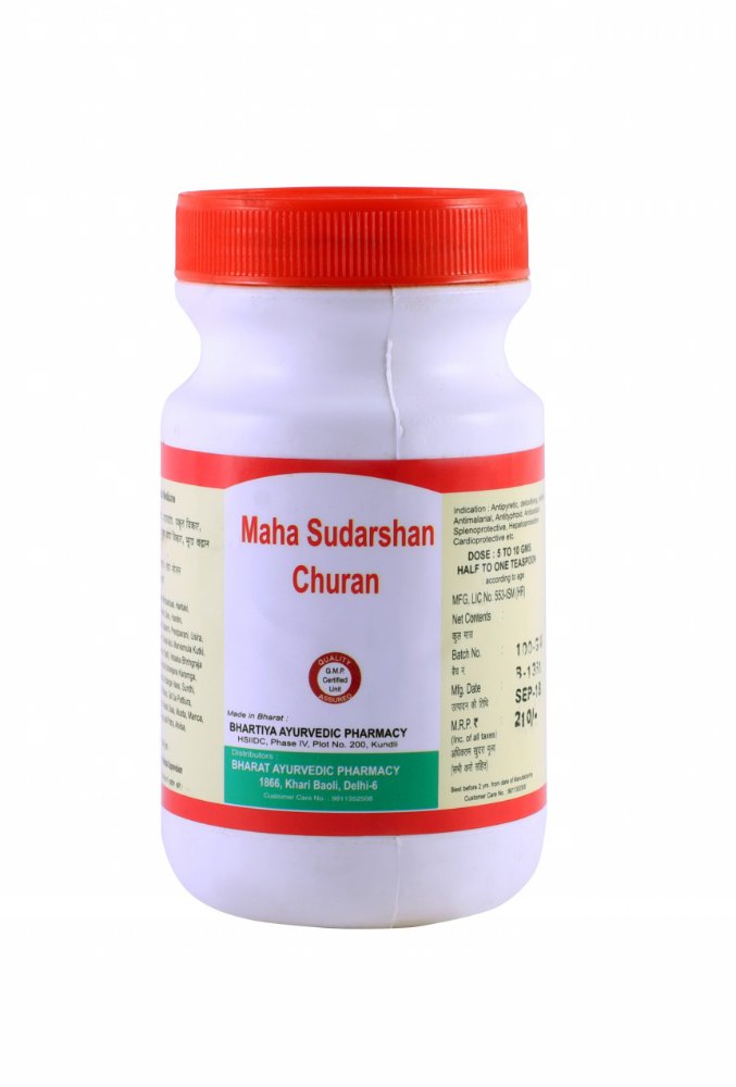 Maha Sudarshan Churan