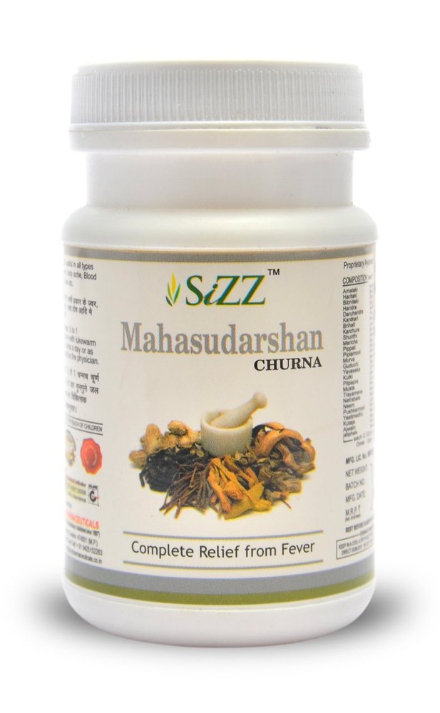 Sizz Ayurvedic Mahasudarshan Churna, 100g