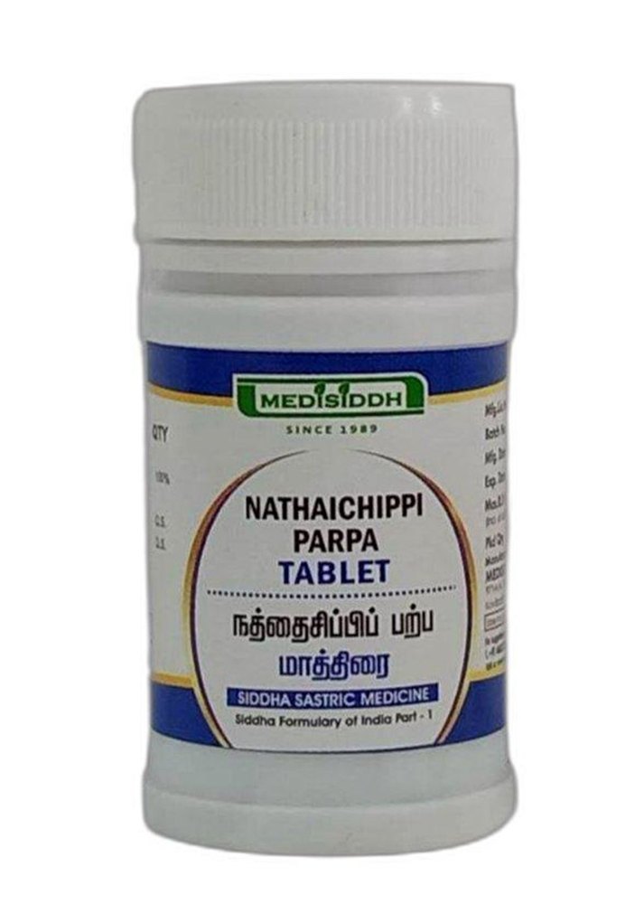 Medisiddh Nathaichippi Parpa Tablet, Piles, 60 Tablets
