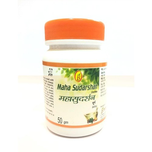 Maha Sudarshan Churna, Grade Standard: Medicine Grade
