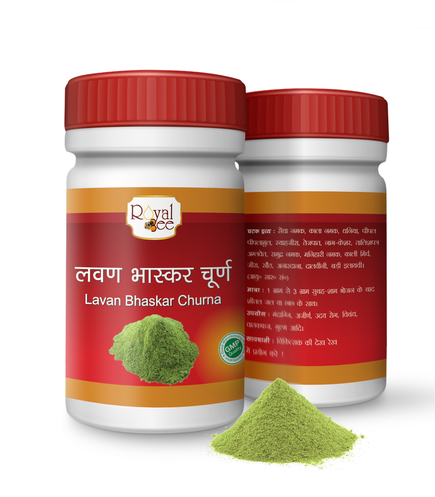 Royalbee Ayurveda Lavan Bhaskar Churna, Packaging Type: Plastic Bottle, Packaging Size: 100 Gm
