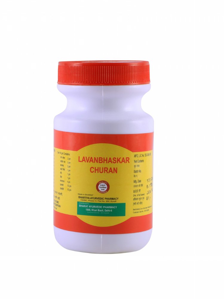 100 Gm Lavan Bhaskar Churna