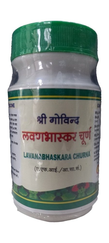 Shri Govind Ayurvedic Lavan Bhaskar Churna, Packaging Type: Bottle, Packaging Size: 50g