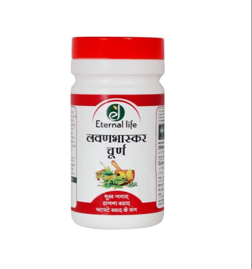 Eternal Life Lavan Bhaskar Churna, 100 Gm