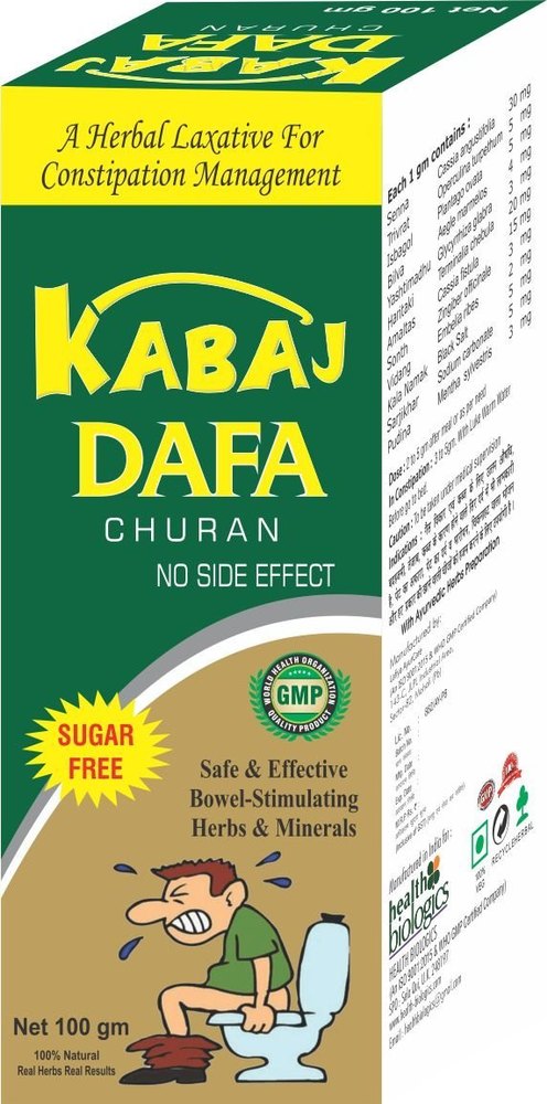 KABZ DAFA CHURAN /Avipattikar Churna, 100 Gram