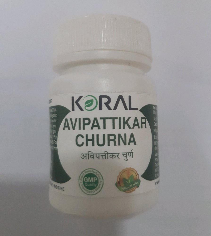 Koral Avipattikar Churna, 100 Gm, Packaging Type: Bootle
