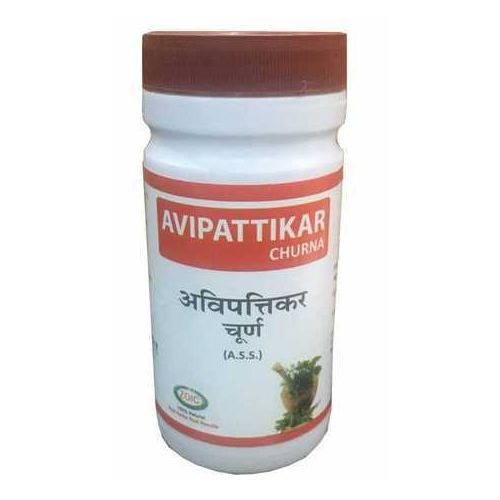 Ayurvedic Avipattikar Churna, For Clinical, Grade Standard: Medicine Grade