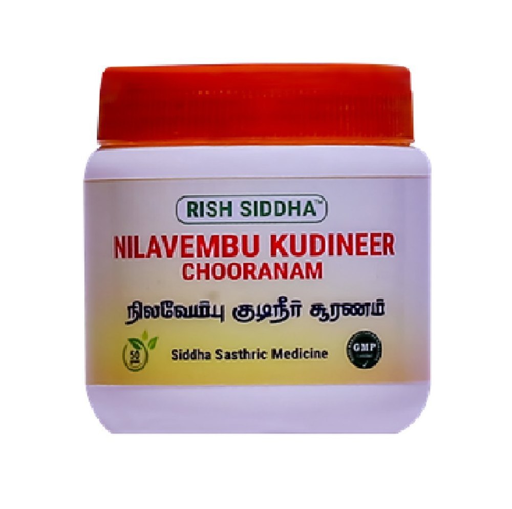 Nilavembu Kudineer Chooranam, Packaging Type: Plastic Jar, Packaging Size: 50g