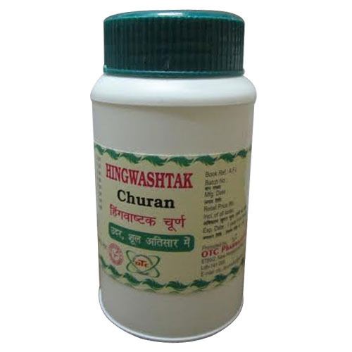 Hingwashtak Churan, Grade Standard: Medicine Grade, Packaging Type: Plastic Bottle