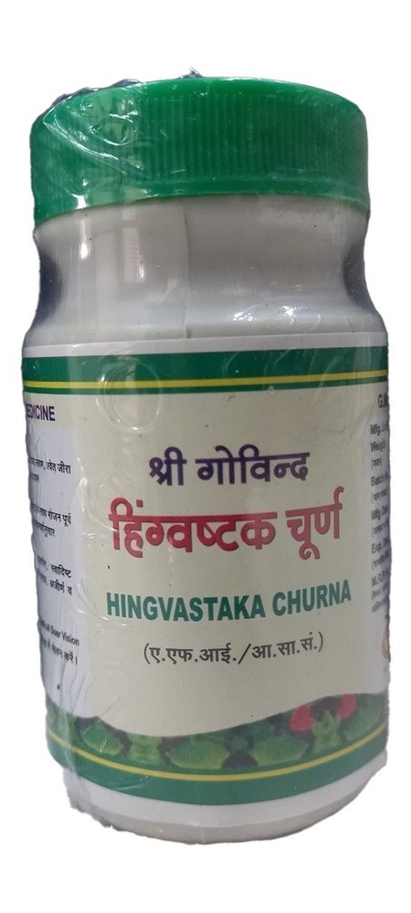 Ayurvedic Hingvastaka Churna, Packaging Type: Bottle, Packaging Size: 50g