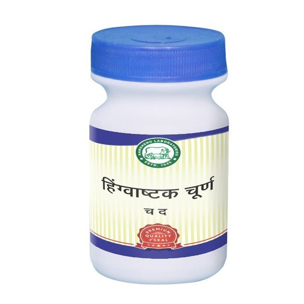 Kamdhenu Hingwastak Churna Powder, For Gastric Problem, 100 Gm