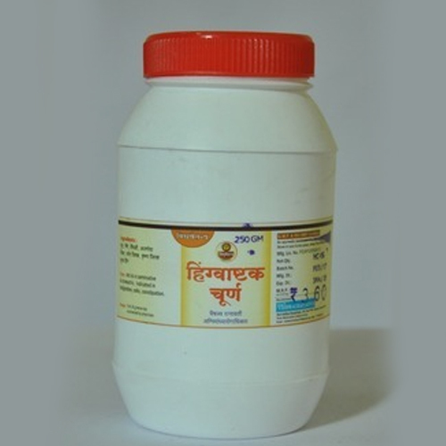 Vishwa Chaitanya Hingvastak Churna, 250 gm, Packaging Type: Plastic Bottle
