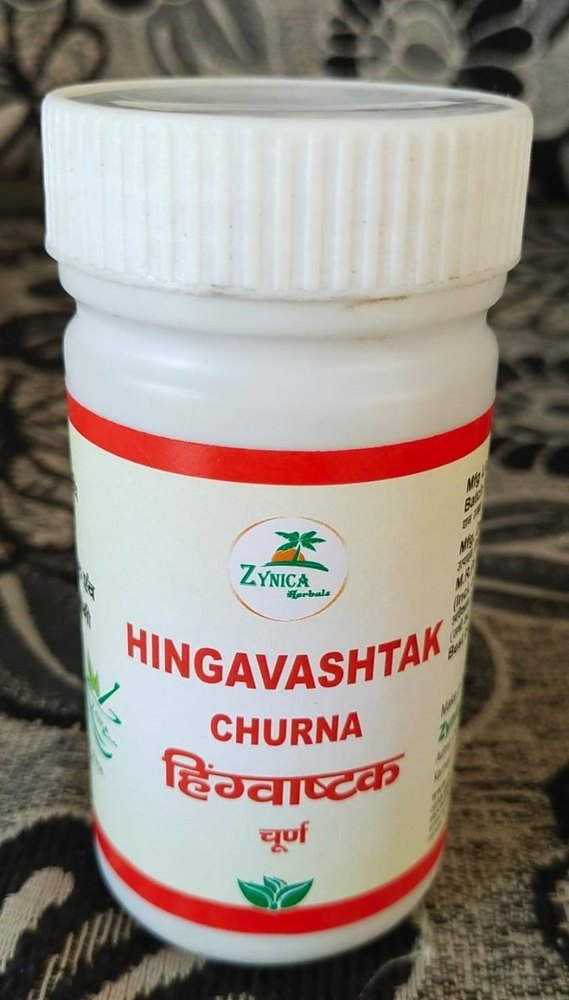 Zynica Hingvashtak Churna, For Digestion, 60 Gm
