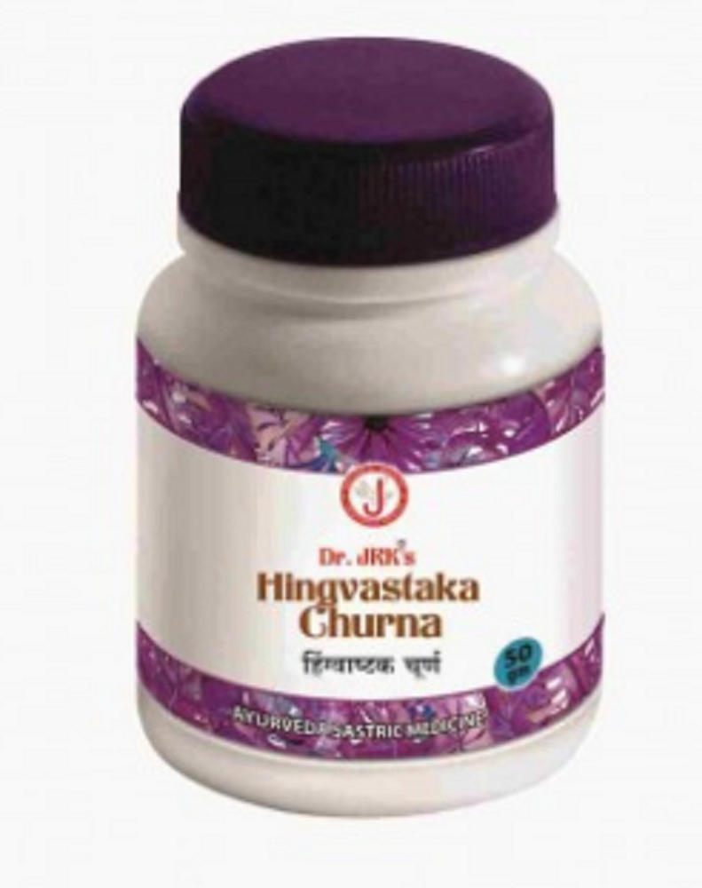 Dr. JRK\'s Hingvastaka Churna, For Personal, Grade Standard: Medicine Grade