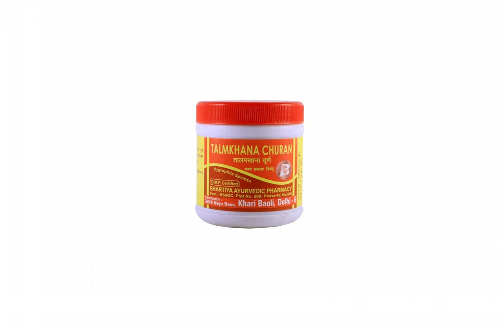 Talmkhana Churan, Packaging Size: 100 Gm