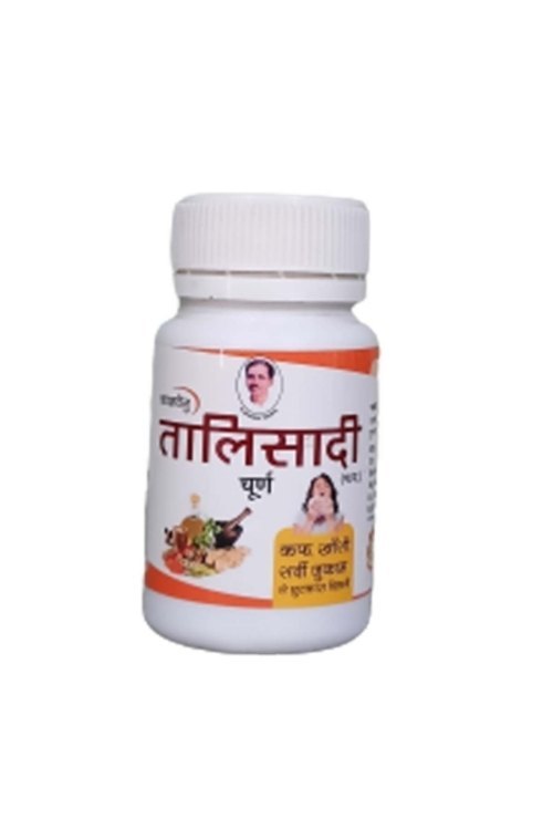 Talisadi churn, 50 Gm