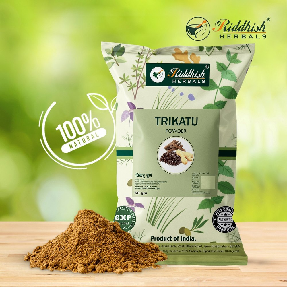 Riddhish Herbals Trikatu Powder 50gm
