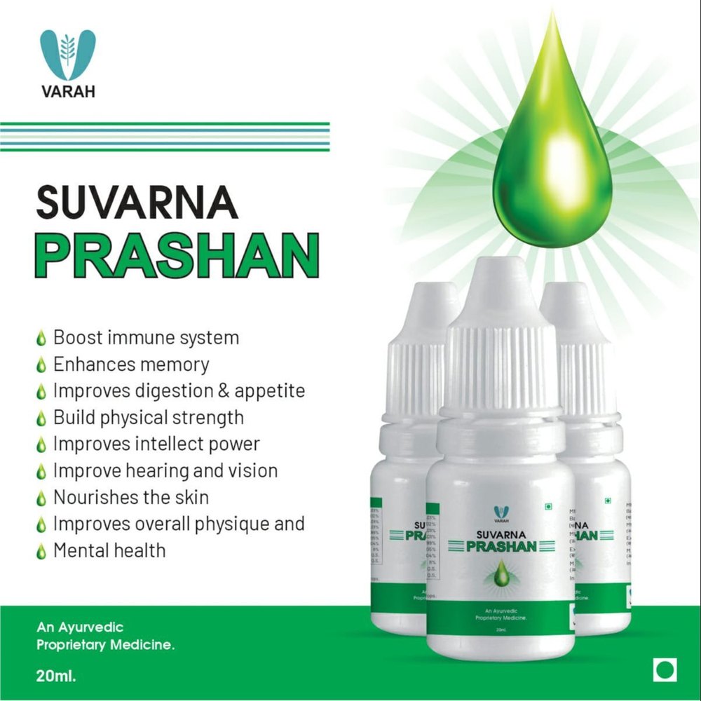 Suvarna Prashan Drop, For Immunity Boosting