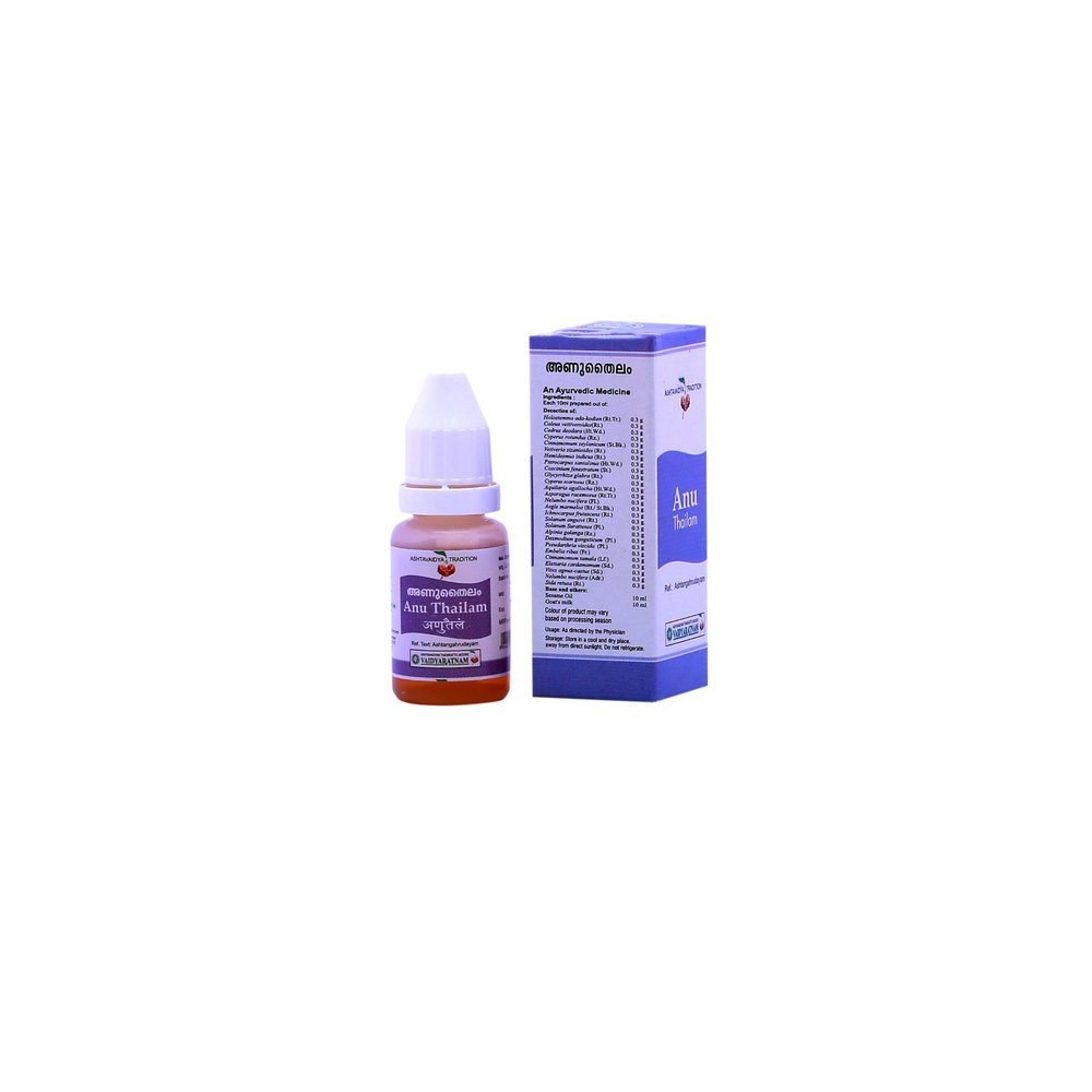 Anu Thailam - 10ml, Vaidyaratnam Oushadhasala, Prescription