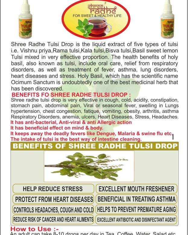 Tulsi drops, 30 ml