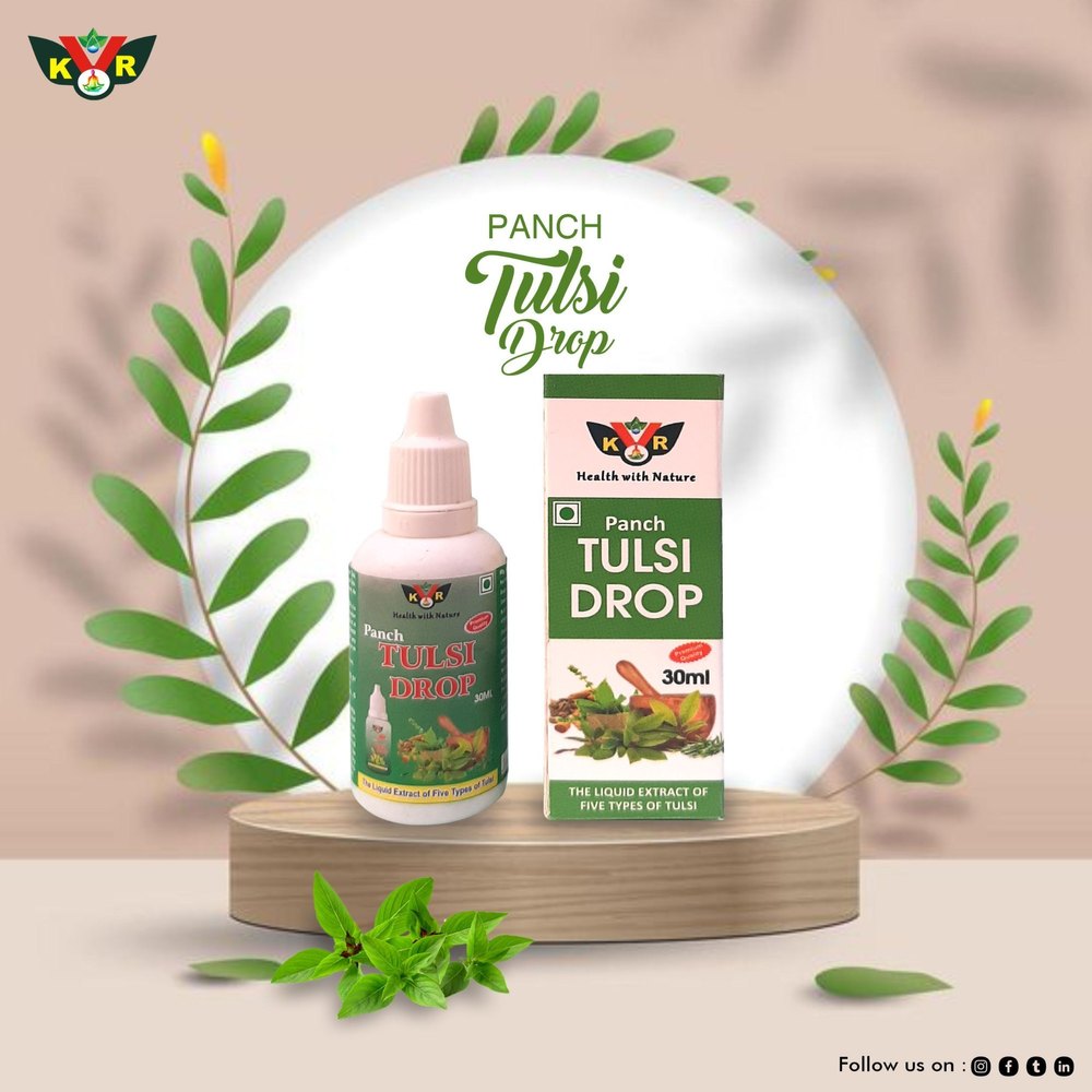 Liquid 30 Ml Premium Quality Panch Tulsi Drop, Packaging Type: Plastic Bottle