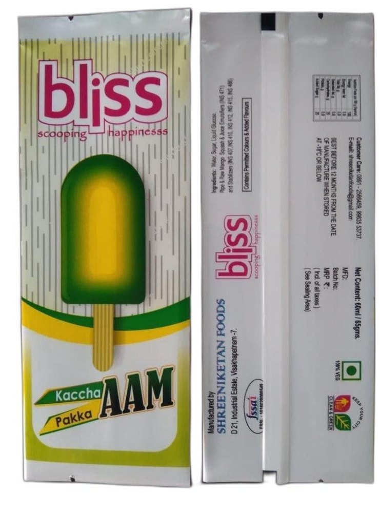 Laminated Ice Cream Packaging Roll