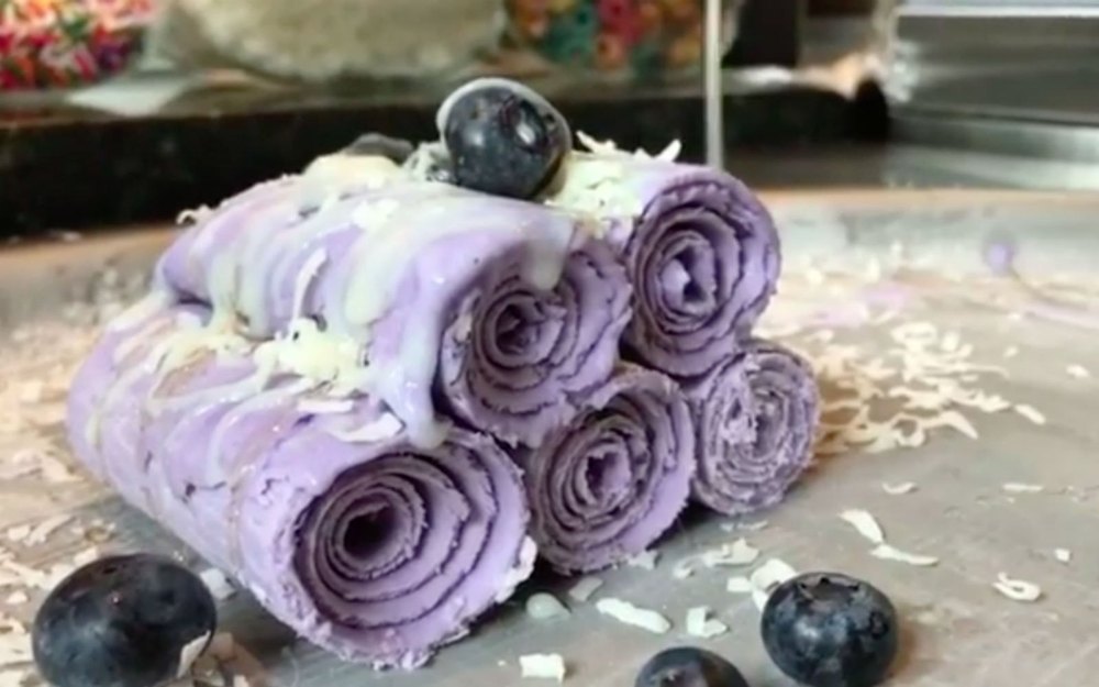 Powder Ice Cream Roll Premix Black Cherry 1 Kg