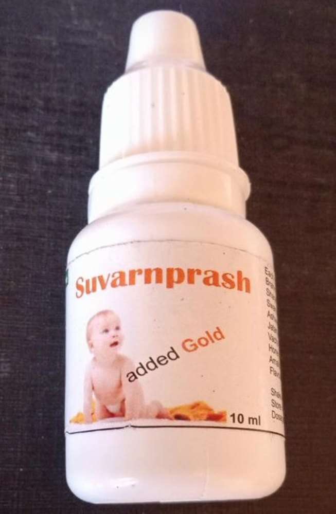 Suvarnaprash Drops (5ml) December offer, Darsh