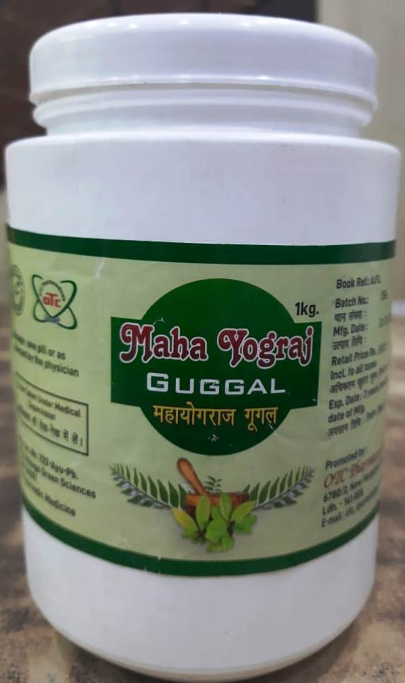 Red Mahayograj Guggal ., Packaging Type: Bottle, Packaging Size: Plastic Bottle(100gm-5kg)
