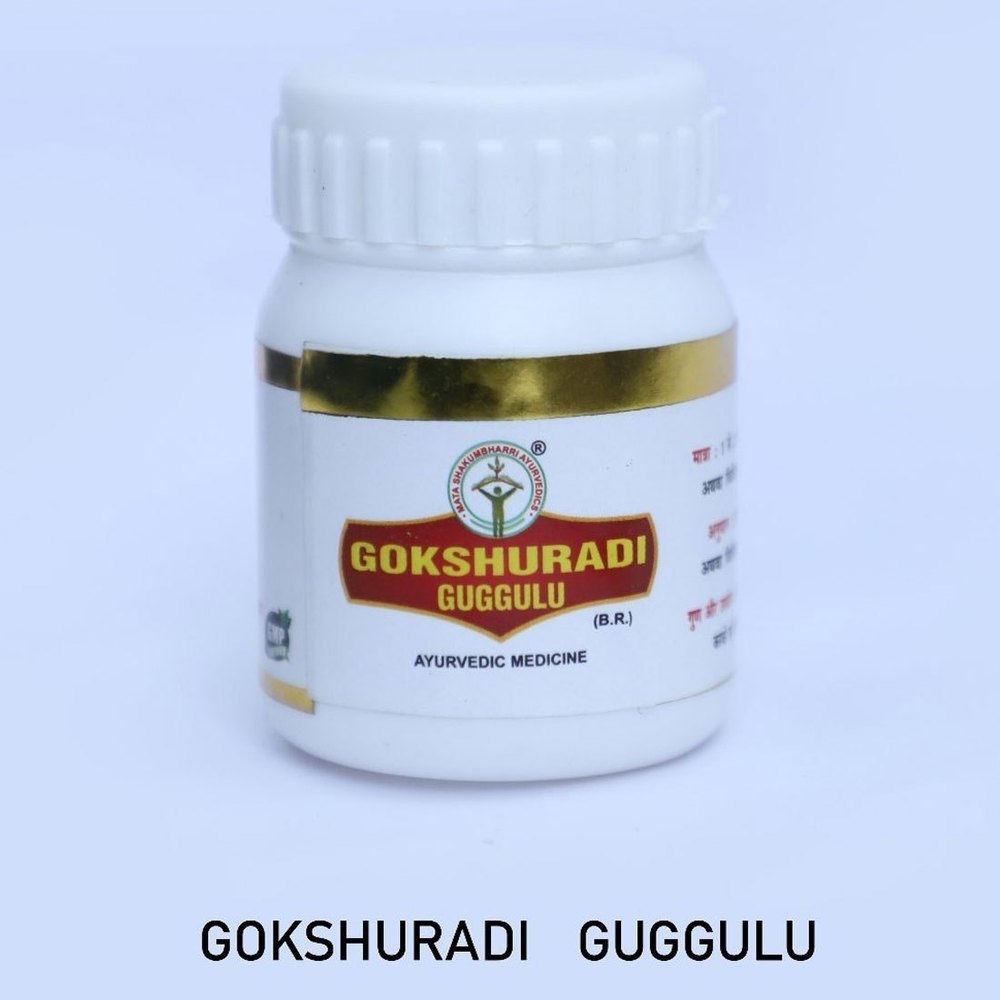 Gokshuradi Guggulu Tablets, Packaging Type: Bottle