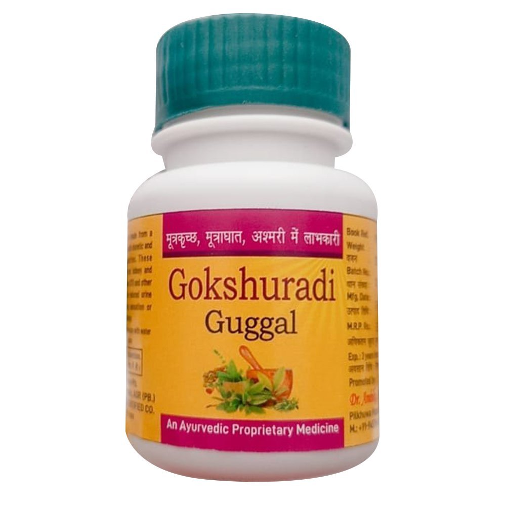 Tribulus Terrestris Gokshuradi Guggal Ayurvedic Tablets, Packaging Type: Bottle, Packaging Size: 50 Gm