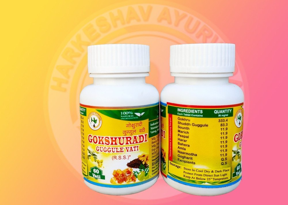 Ayurvedic Vati Gokshuradi Guggulu Tablets, Packaging Type: Bottle