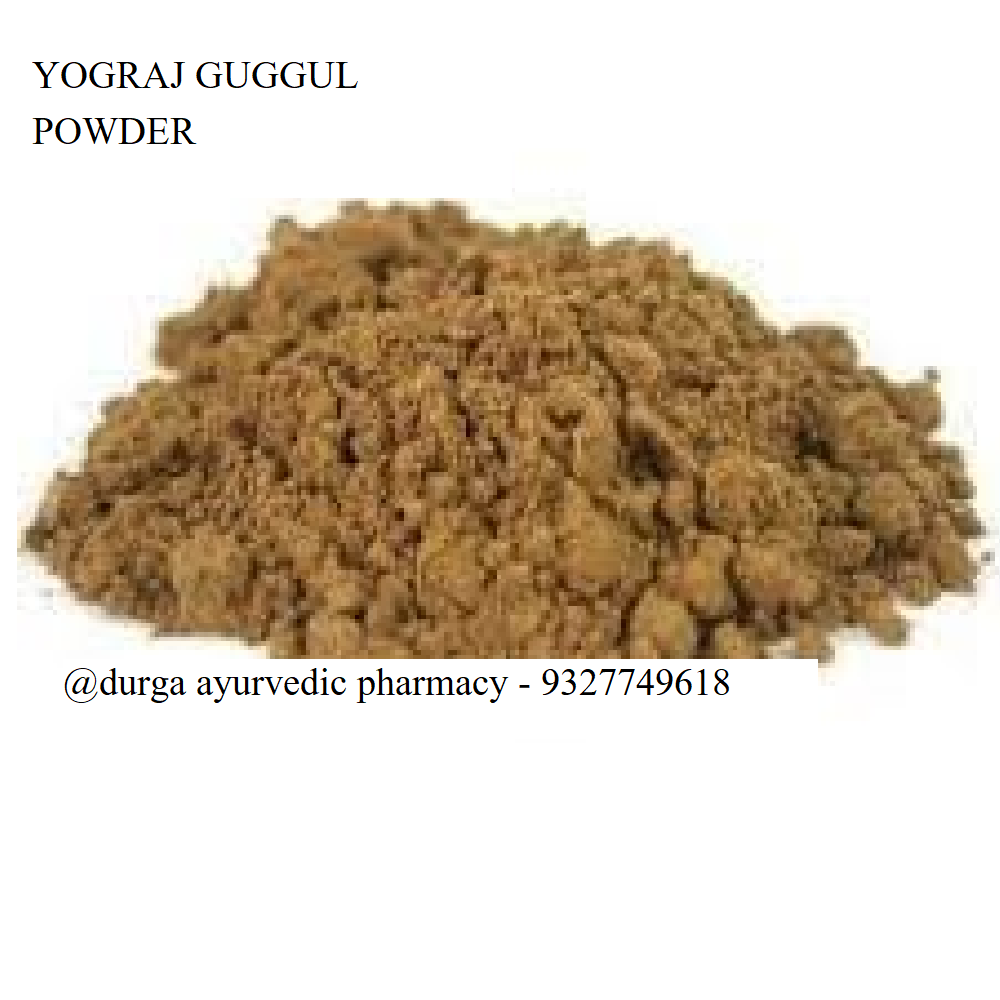 Yograj Guggulu powder, Packaging Size: 500 Gm, Grade Standard: Medicine Grade