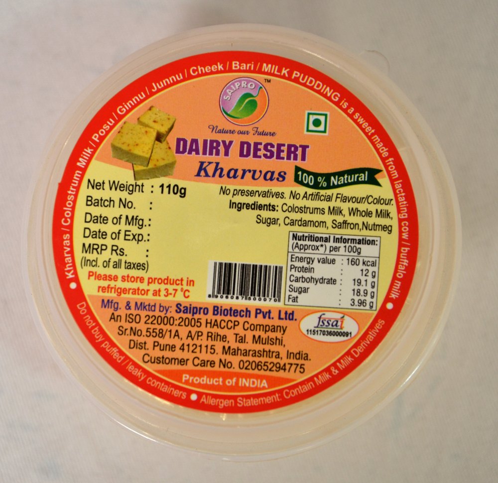 Chocolate Powder Kharvas (Dairy Desert)