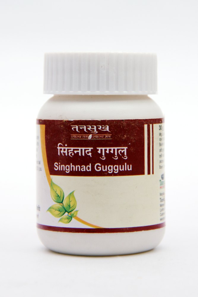 Singhnad Guggulu, Packaging Type: Box, Grade Standard: Medicine Grade