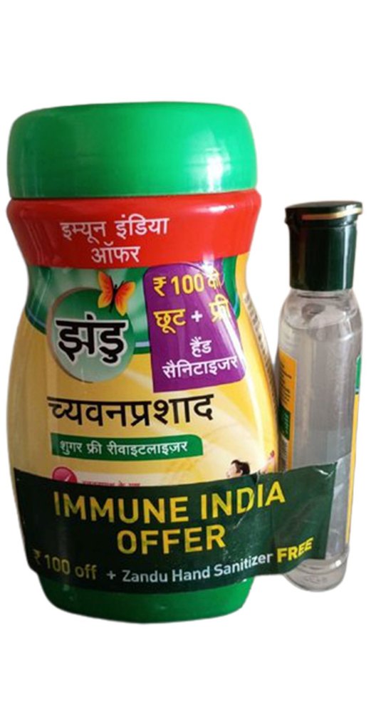 Ayurvedic Zandu Chyawanprash, Packaging Size: 900 gm