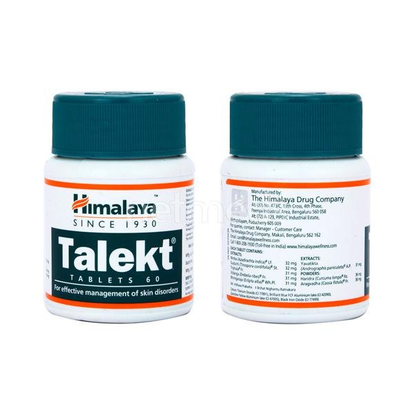 SKIN CARE Himalaya Tale Kt Tablets, Non prescription, Treatment: Oral