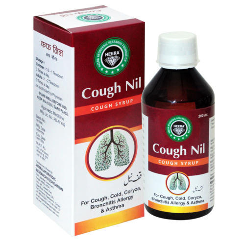 Heera Ayurvedic Research Foundation Packaging Type: Bottle 100ml Cough Nil Syrup, Bottle Size: 100 ml
