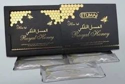 Etumax Royal Honey, Squre