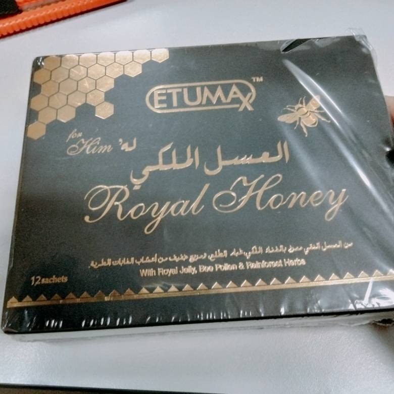 Etumax Royal Honey, 20 Grm X 12