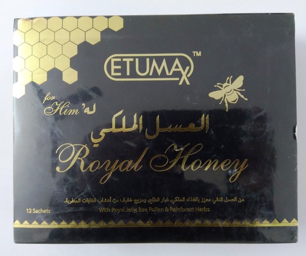 Etumax Royal Honey for Him - 12 Sachets X 20 gm ( OUT OF STOCK )
