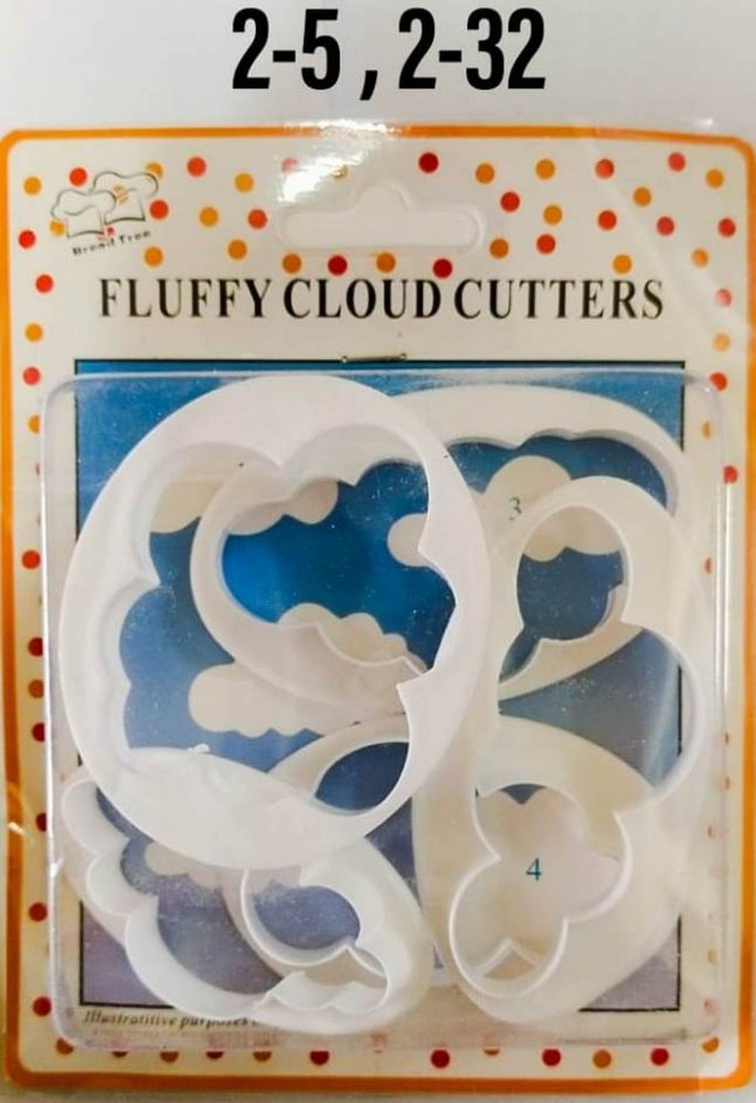 White Plastics Fluffy Cloud Cutter 5 Piece, For Cake, Size: 6 Inch