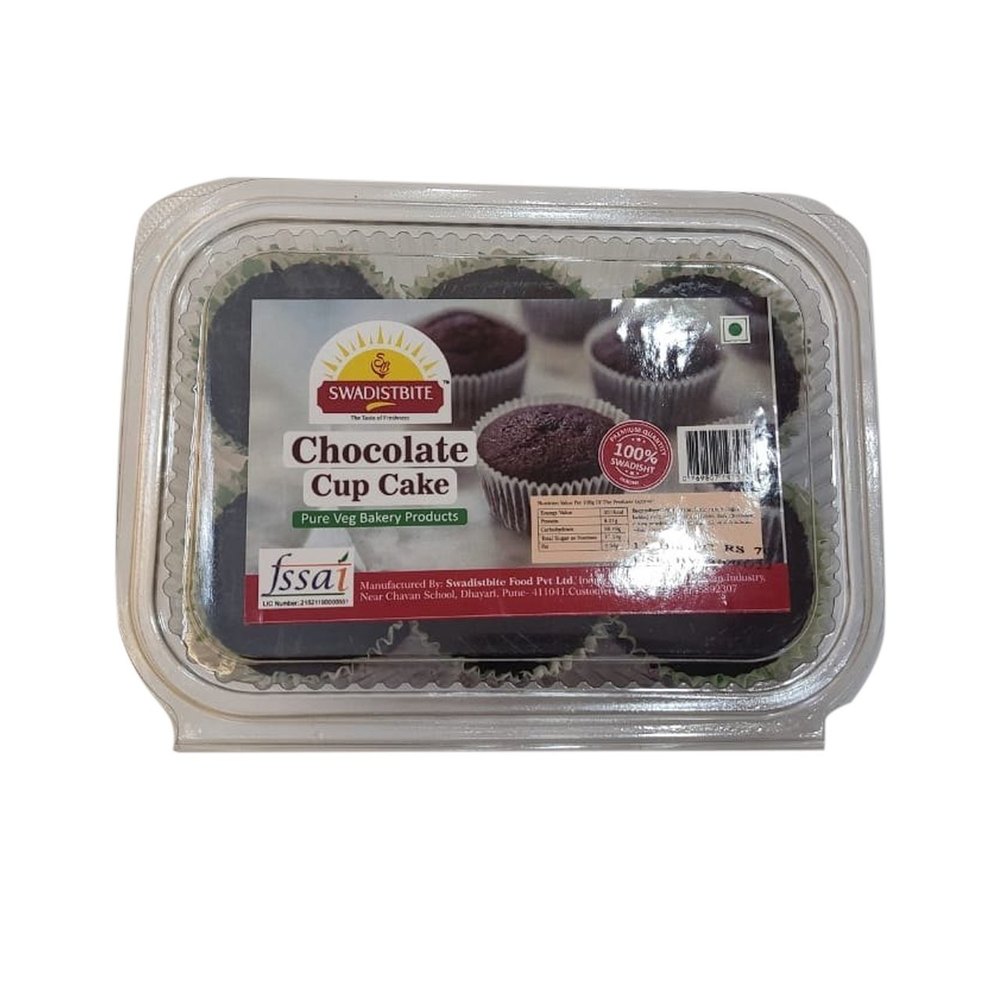 Swadistbite Chocolate Cupcake