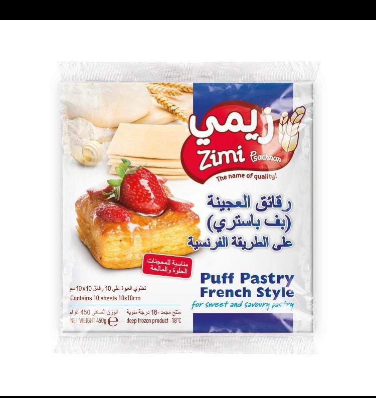 Puff Pastry Roll